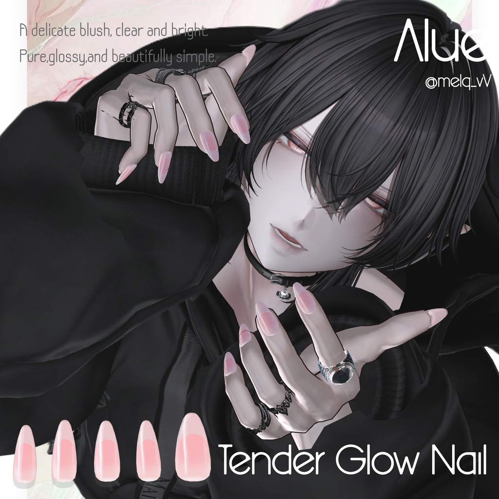 27アバター対応💎Tender Glow Nail 🤍MA対応