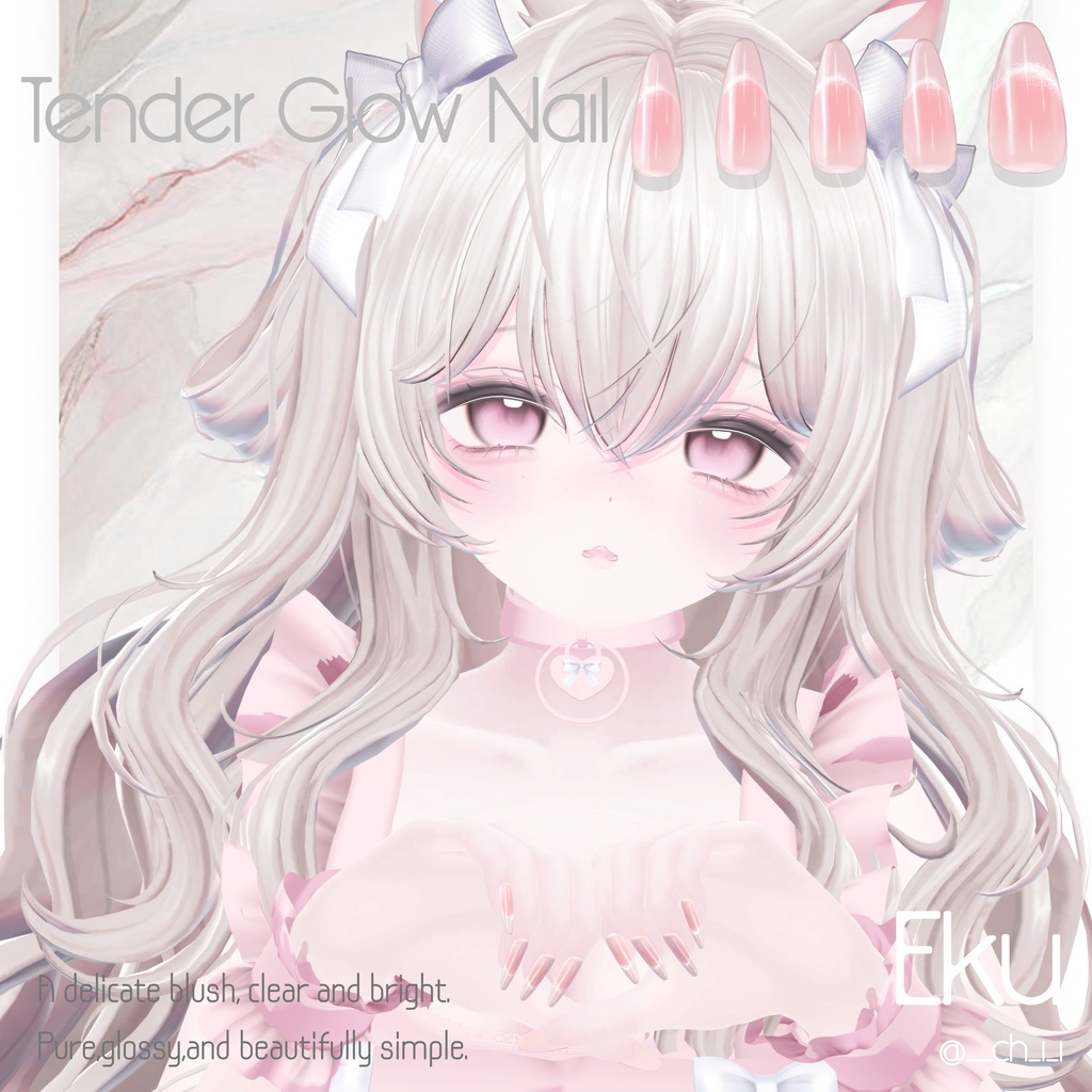 27アバター対応💎Tender Glow Nail 🤍MA対応