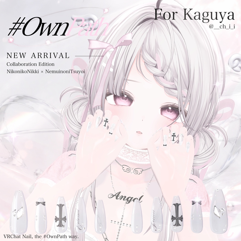 SALE🌟30アバター対応✝Eternal Cross Nail🎀〔MA対応〕