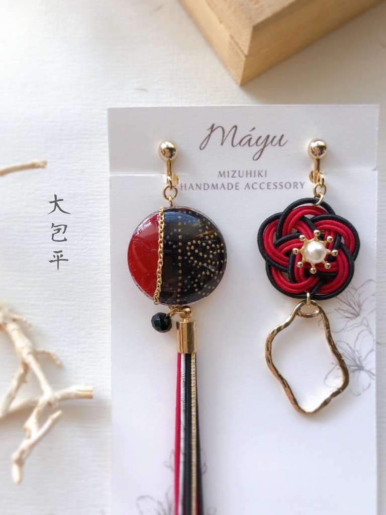 肥前忠広 イメージ耳飾り