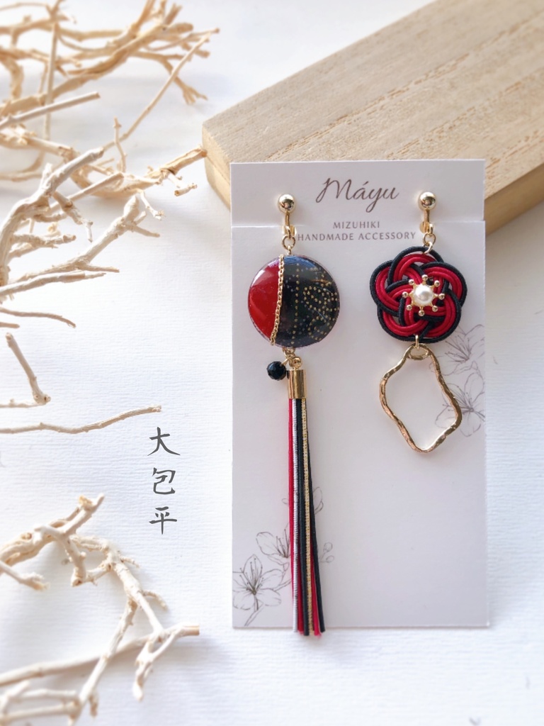 肥前忠広 イメージ耳飾り