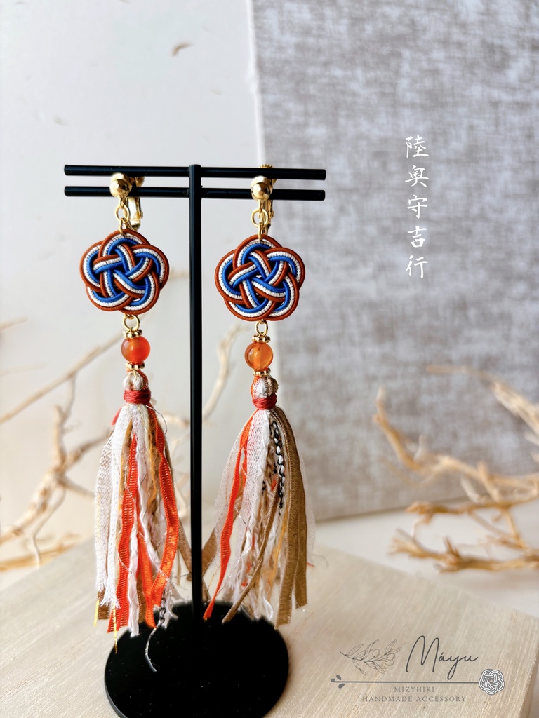 文久土佐藩 イメージ耳飾り