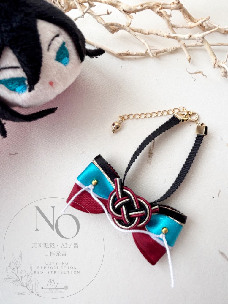 もちマスミニ用 こもちのおりぼん