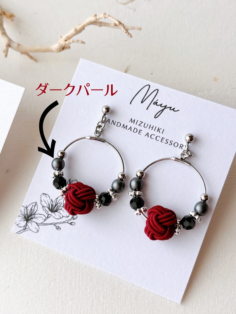 土佐組 イメージ耳飾り