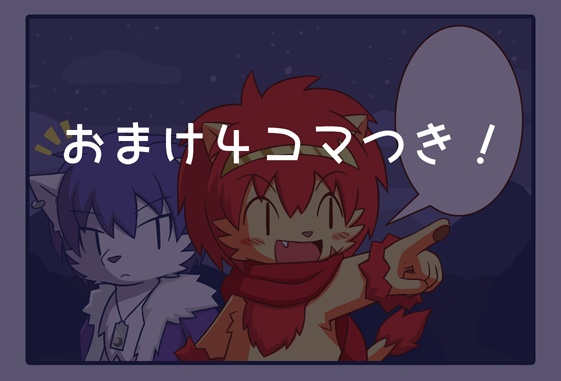 オボロ缶バッジ