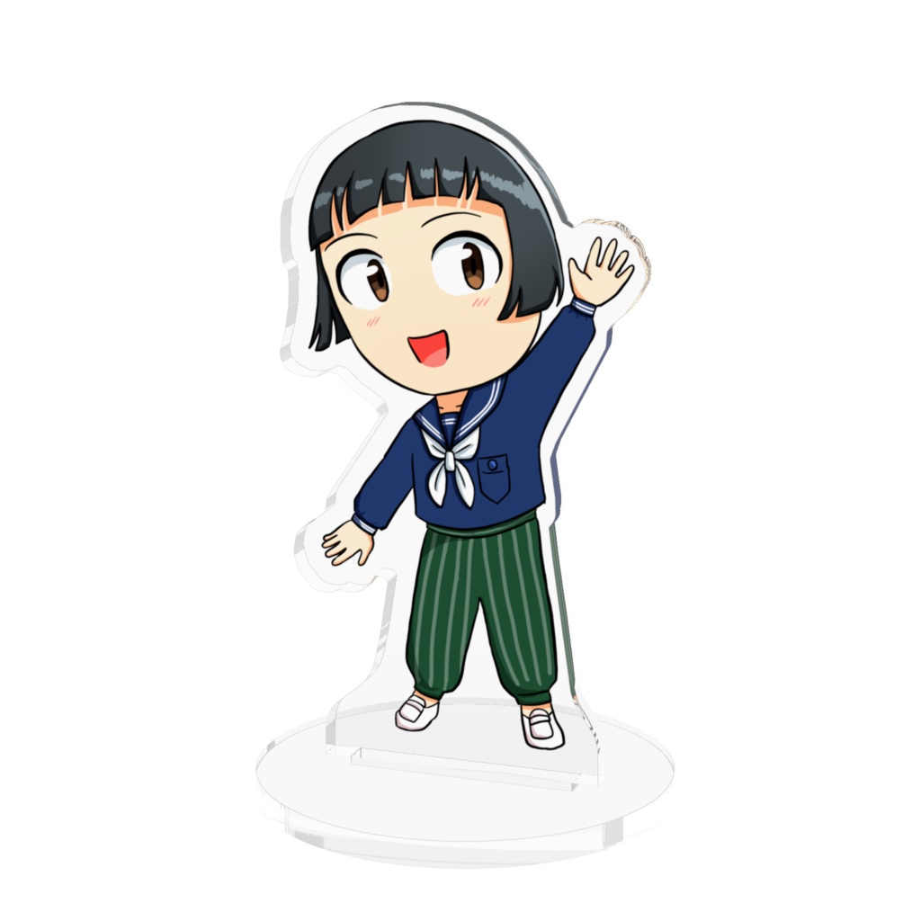 サキちゃんアクスタ