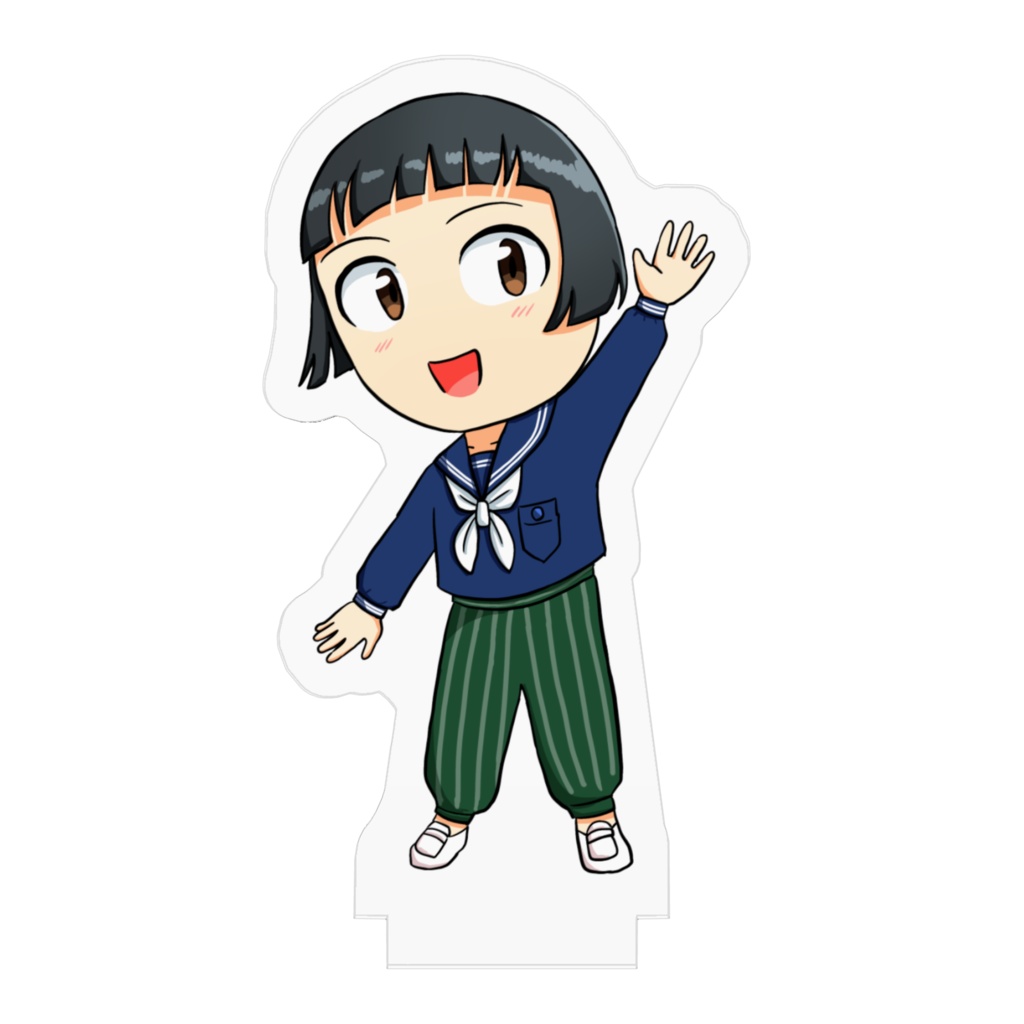 サキちゃんアクスタ