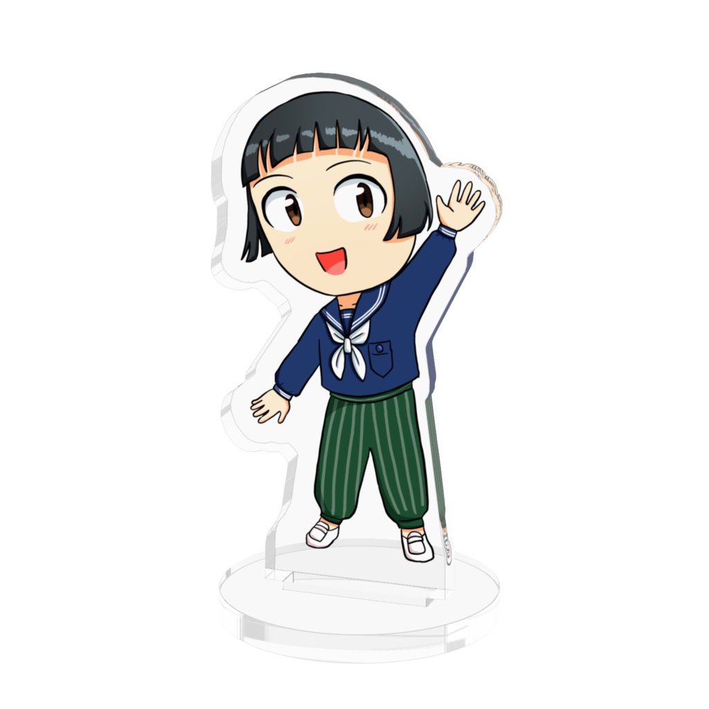 サキちゃんアクスタ