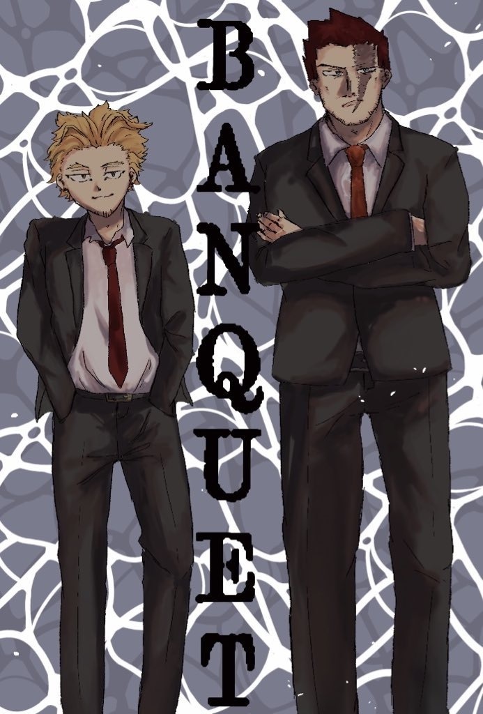 BANQUET