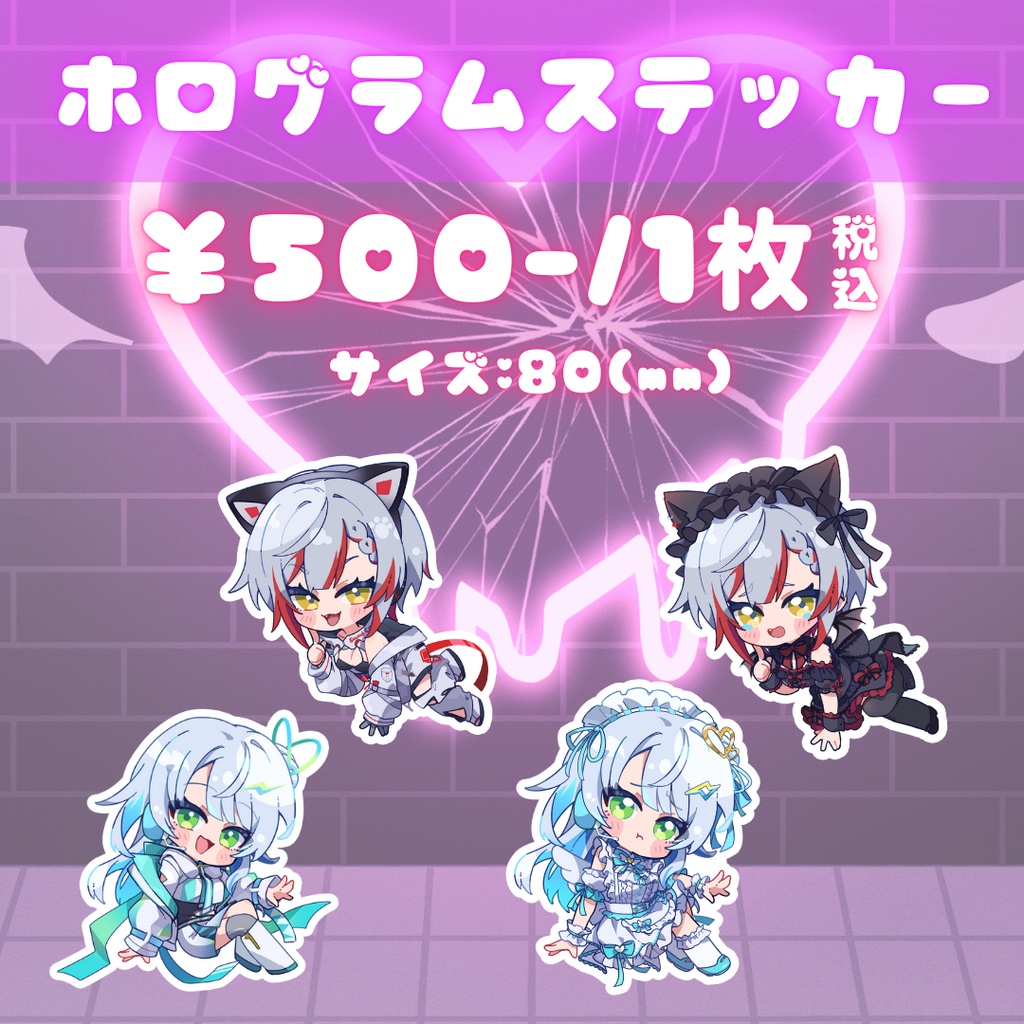 【manegemelli】地雷アイドル衣装グッズ-コミックマーケット104-