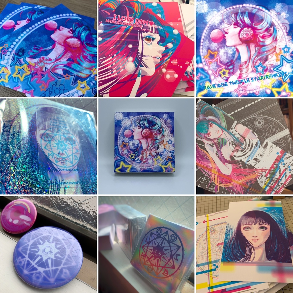 💖歳末助け合いバンドル💖