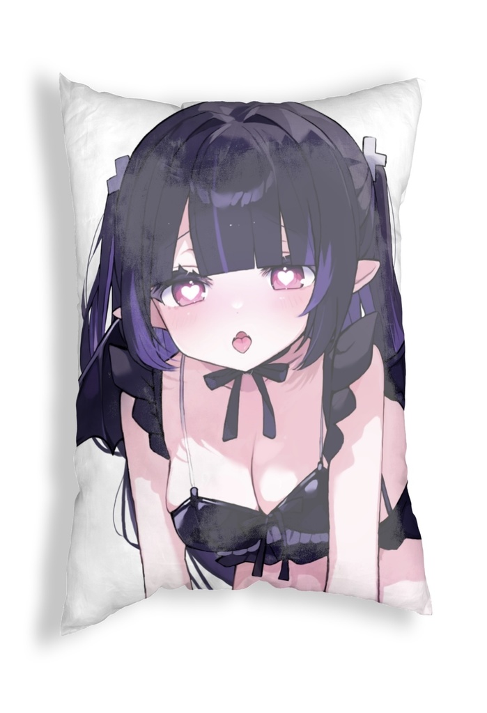 添い寝まくらカバー♡(チャーム発動)