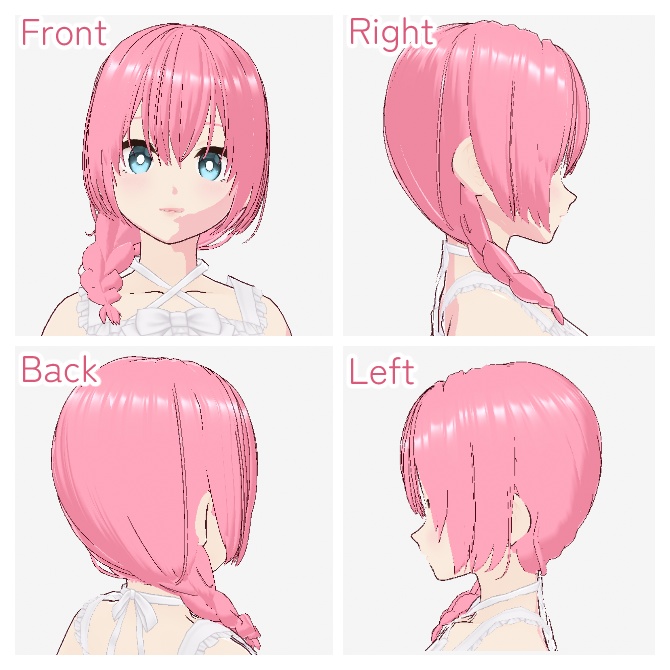 【VRoid】ゆるふわでサイドな三つ編み