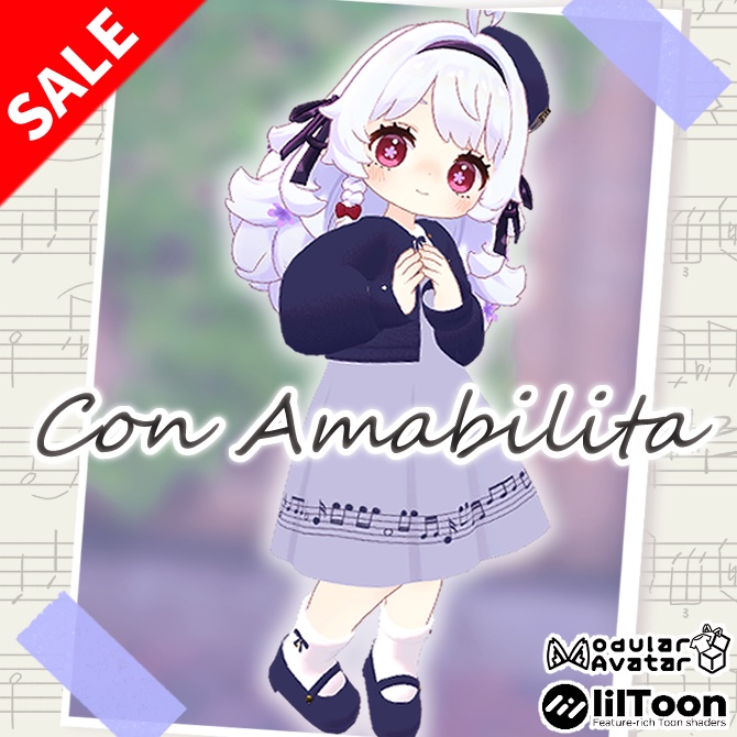 【複数アバター対応】Con Amabilita