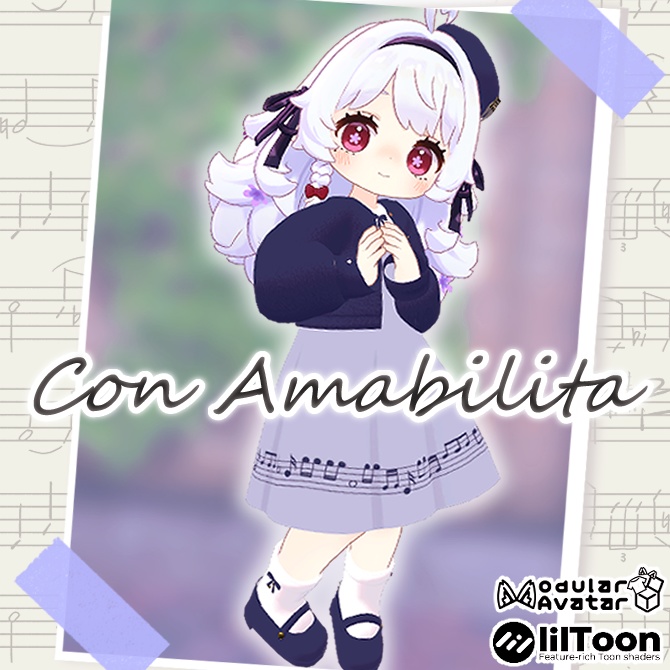 【複数アバター対応】Con Amabilita