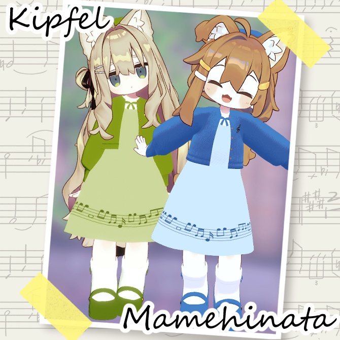 【複数アバター対応】Con Amabilita