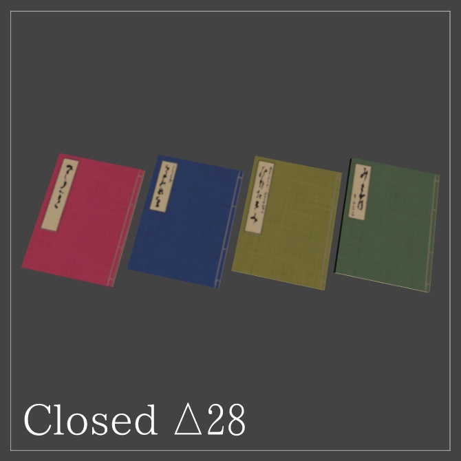 【無料】和装本【VRChat向け】