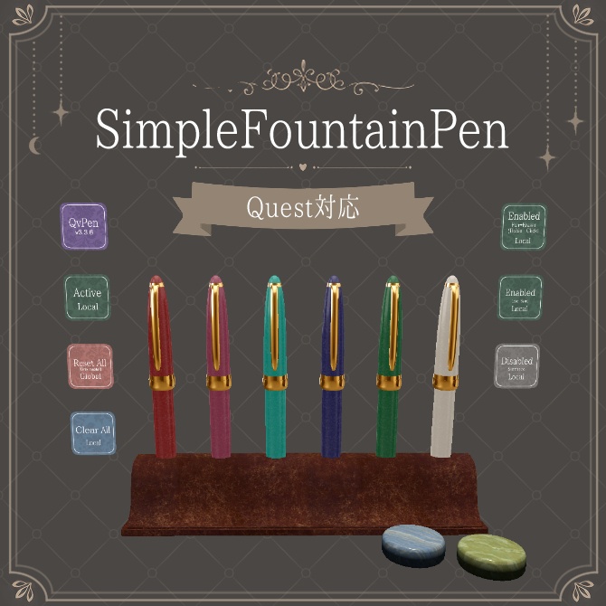 Simple Fountain Pen【QVペン・UnyStylus差し替えモデル】