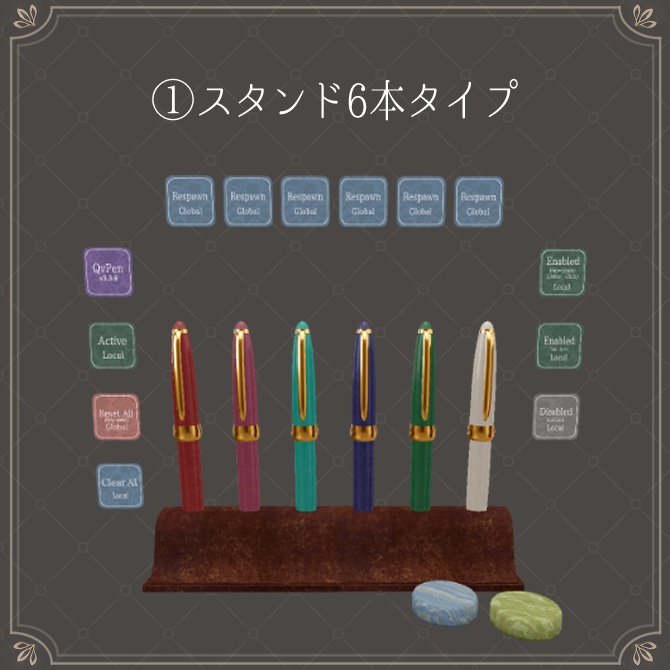 Simple Fountain Pen【QVペン・UnyStylus差し替えモデル】