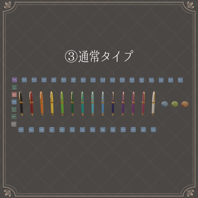 Simple Fountain Pen【QVペン・UnyStylus差し替えモデル】