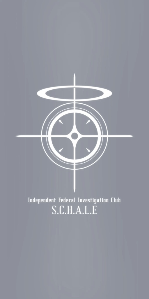 ブルーアーカイブ【動くスマホ壁紙素材】「S.C.H.A.L.E」風二次創作アニメーション