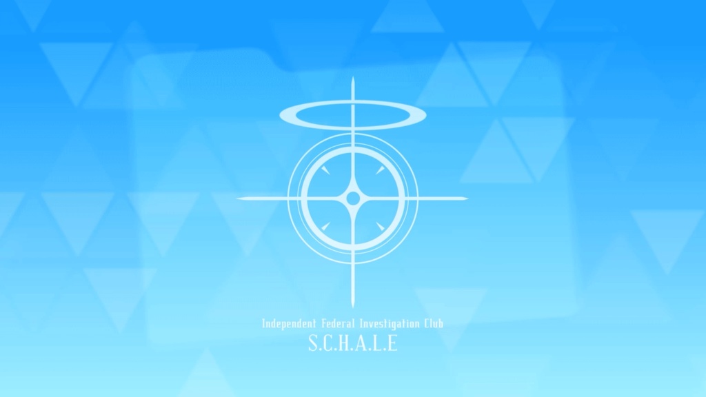 ブルーアーカイブ【S.C.H.A.L.E(シャーレ):PC&タブレット向け】風二次創作 アニメーション