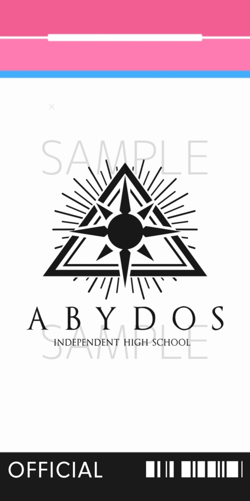 ブルーアーカイブ【動くスマホ壁紙素材】「アビドス高等学校 学生証」風二次創作アニメーション