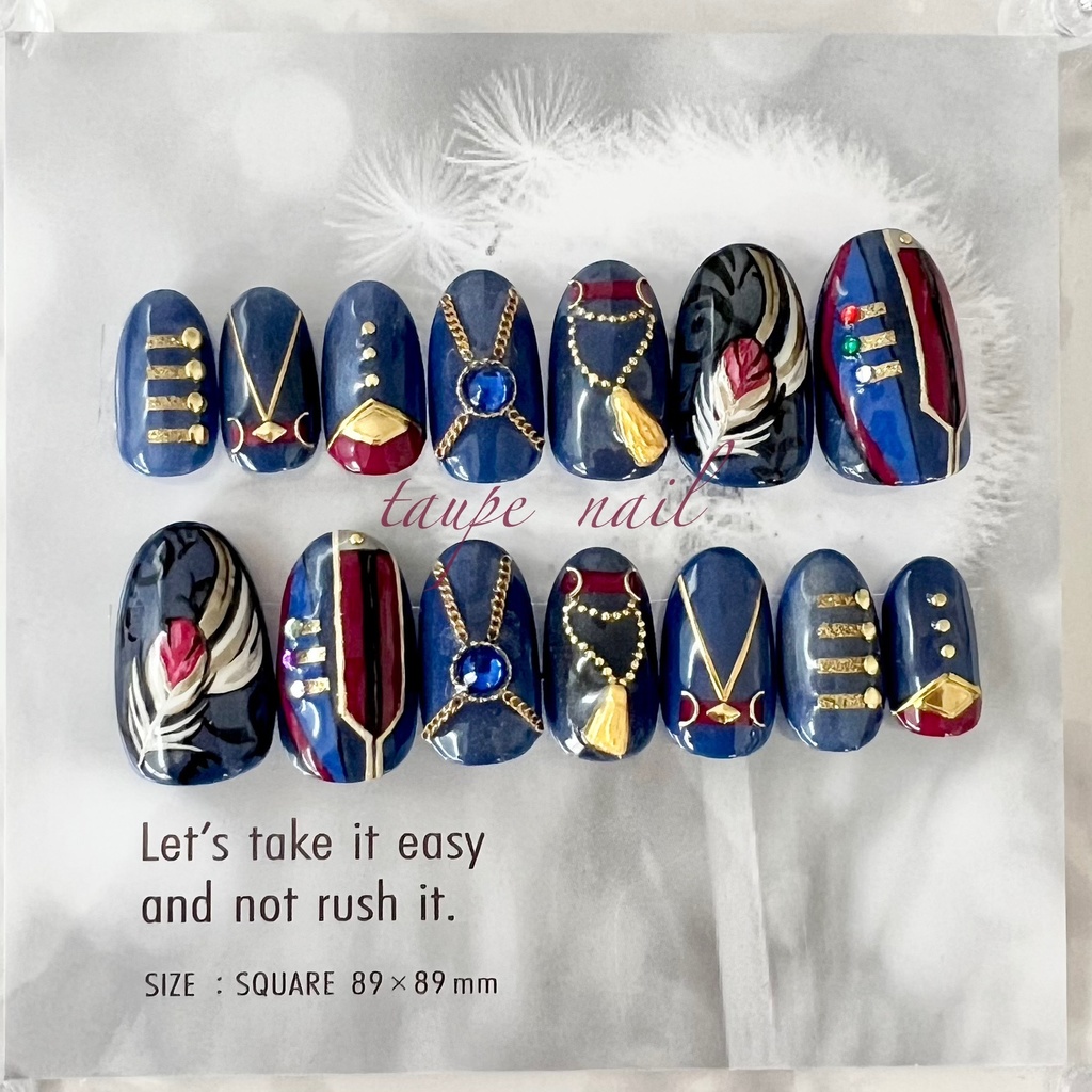 あんスタ ALKALOID TRIPイメージネイル