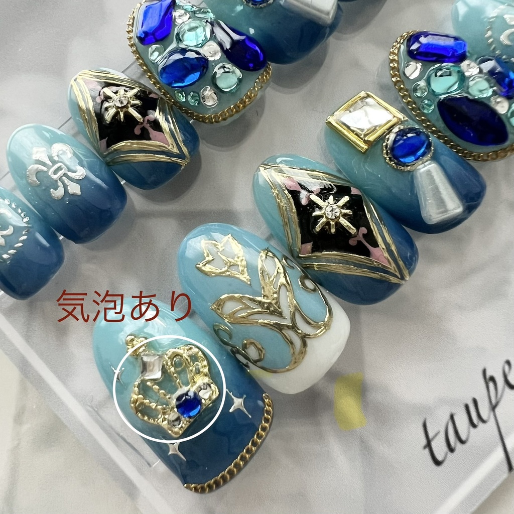 あんスタ Knights Luminous Crown イメージネイルチップ