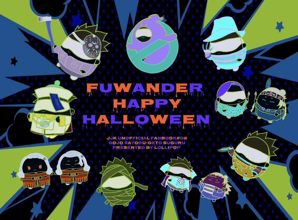 🎃😈FUWANDER HAPPY HALLOWEEN😈🎃