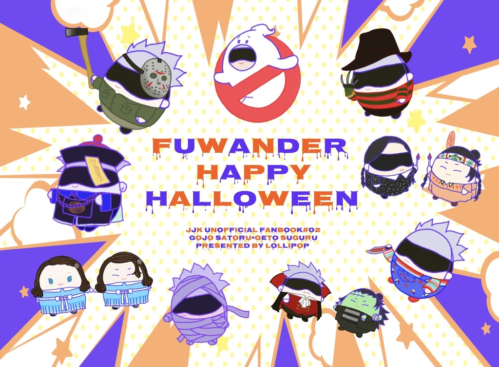 ๐๐FUWANDER HAPPY HALLOWEEN๐๐