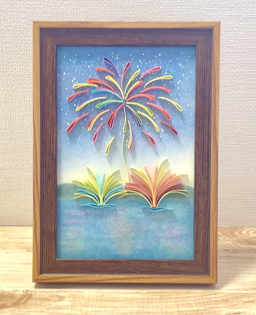 ペーパーアート　アート　花火(水上花火)