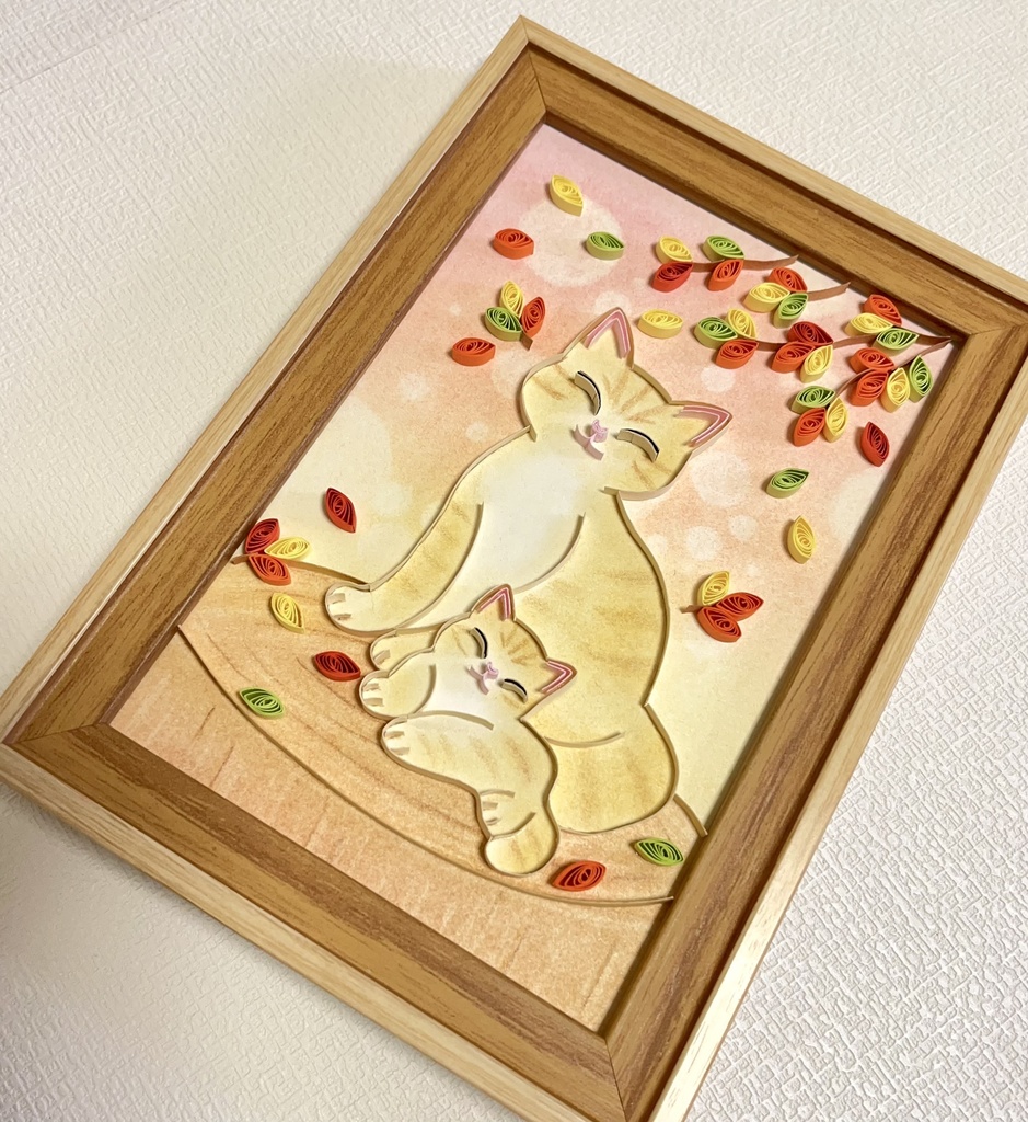 ペーパークイリング アート まったり寛ぐ猫の親子