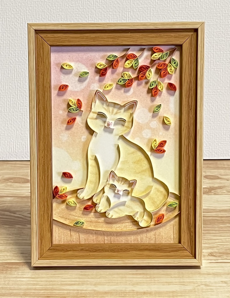 ペーパークイリング　アート　まったり寛ぐ猫の親子