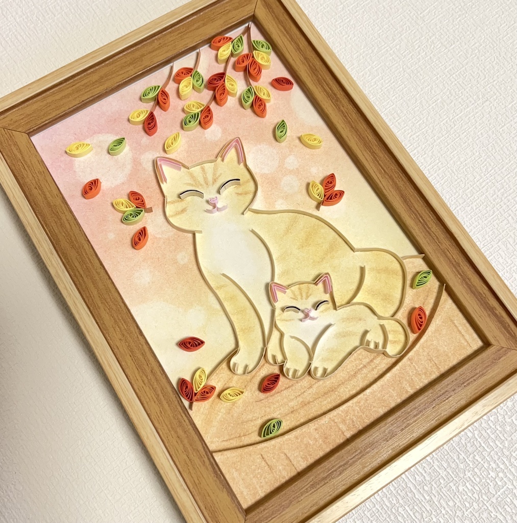 ペーパークイリング アート まったり寛ぐ猫の親子