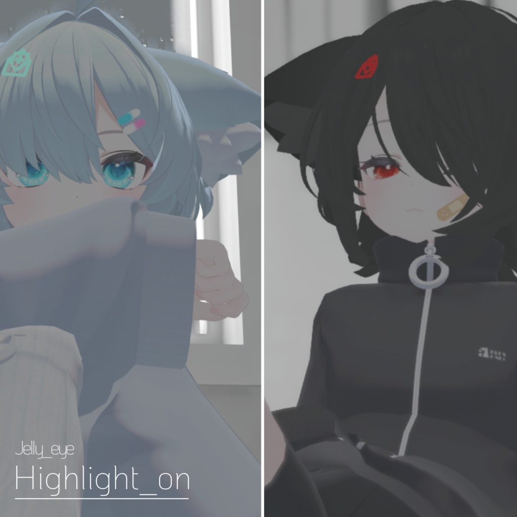 ぷるぷるゼリーアイテクスチャ【真冬対応】