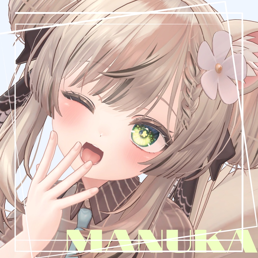 【5アバター対応】ぷるぷるブルームアイテクスチャ - Flower Eye Texture -