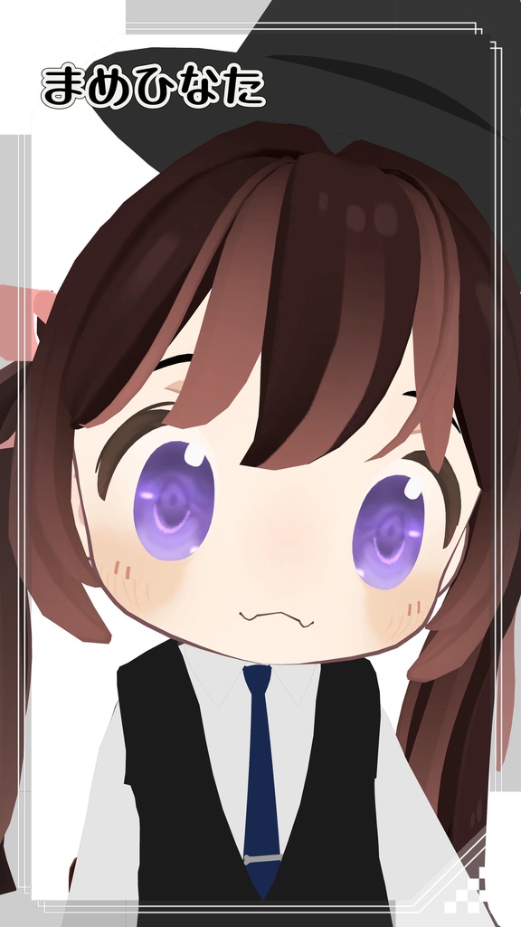 クリーミーアイ