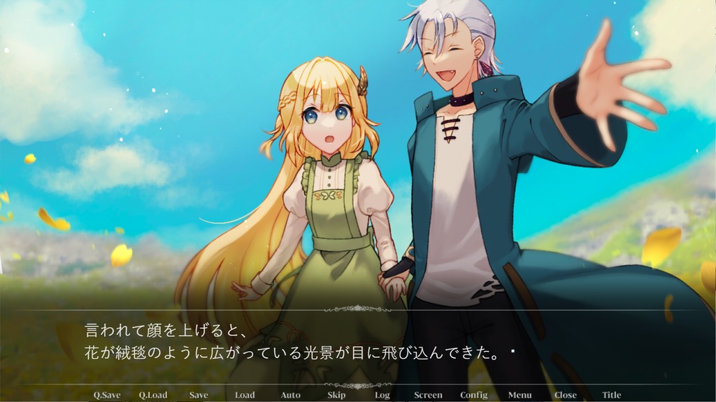 【体験版あり】Reflected【ミステリーノベルゲーム】