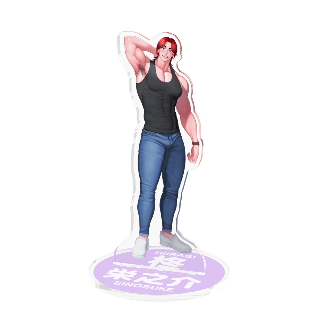 柊栄之介くんのアクリルフィギュア