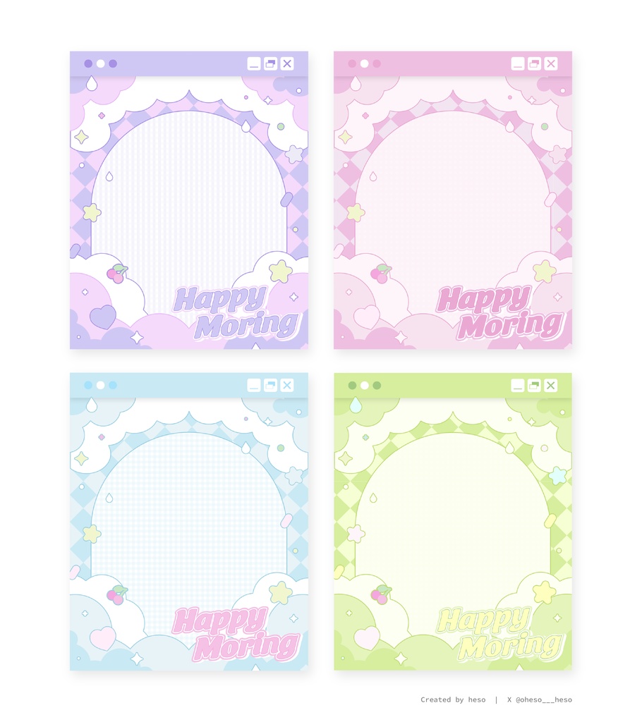 【フリー素材】おはようVtuber素材【4種類】