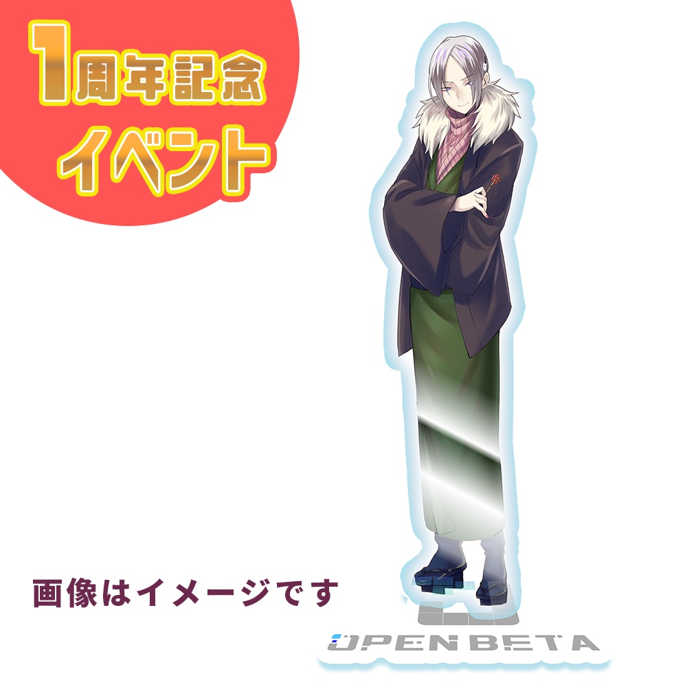 描き下ろしアクリルスタンド