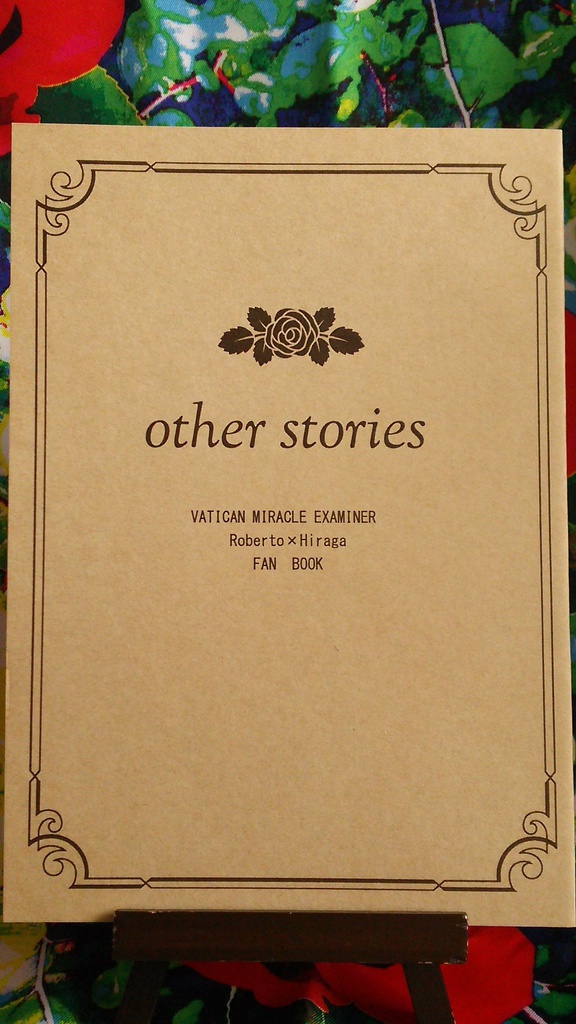other stories
