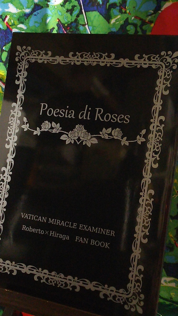 Poesia di Roses