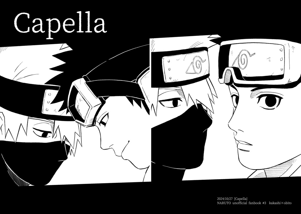 Capella