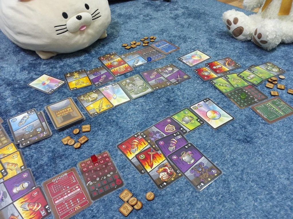 ダンジョンマーケット(2版)