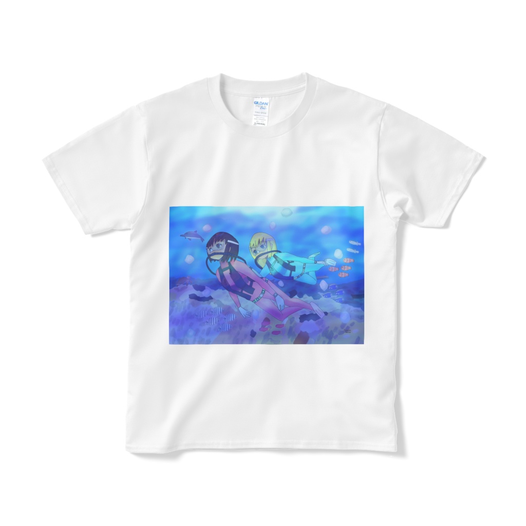 人生の早い段階で夢中になれるものに出会えれば人生は豊かになる・Tシャツ