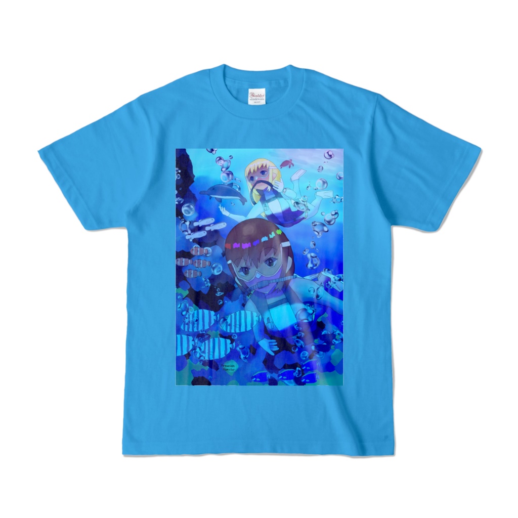 人生はどう楽しく生きるか模索する冒険だ２・カラーTシャツ