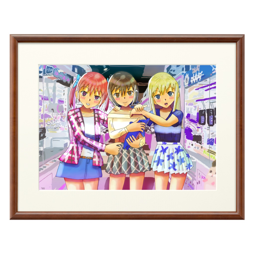 この友情は生涯の財産だ1・プリモアート（複製画）