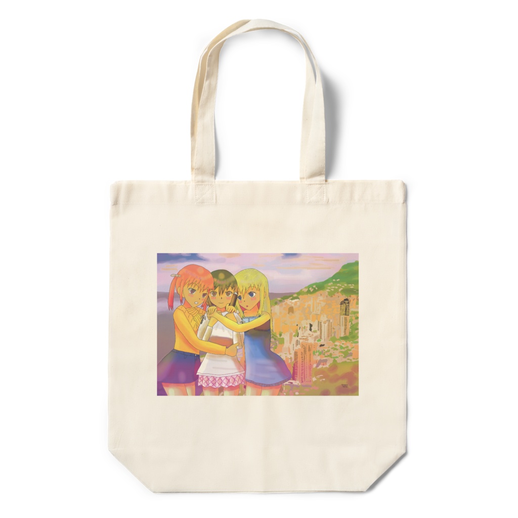 人生に大切なものは富と名誉ではなく同じ喜びを分かち合える友や家族だ1・エコバック